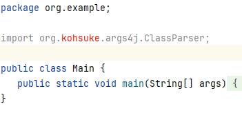 Page de code de main.java avec un import marqué en rouge par le compilateur.
